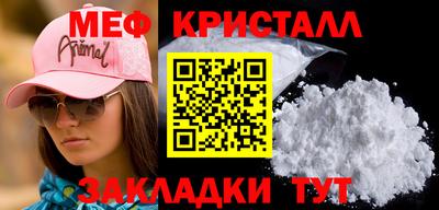 дживик Конаково
