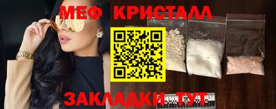 каннабис Коммунар