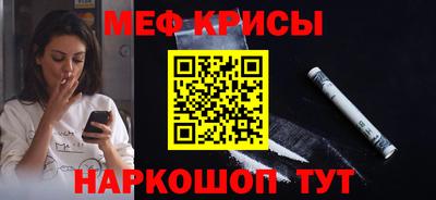 дживик Конаково