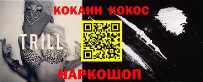 каннабис Коммунар
