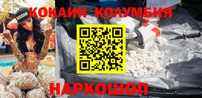 дживик Конаково