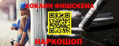 каннабис Коммунар