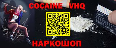 дживик Конаково