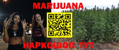 дживик Конаково
