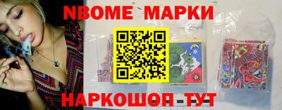 каннабис Коммунар