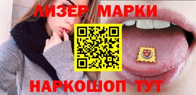 СК Комсомольск-на-Амуре