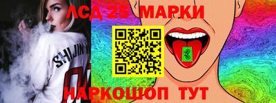 каннабис Коммунар
