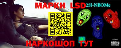 дживик Конаково