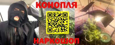 СК Комсомольск-на-Амуре