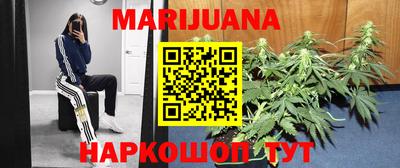 каннабис Коммунар