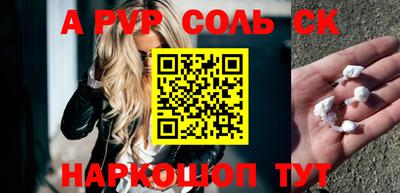 каннабис Коммунар