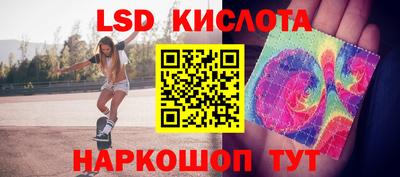дживик Конаково