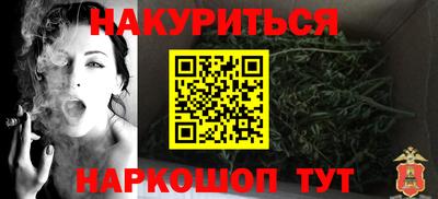 СК Комсомольск-на-Амуре