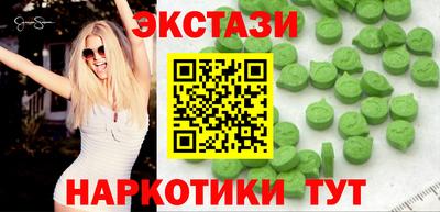 каннабис Коммунар
