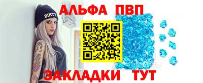 СК Комсомольск-на-Амуре