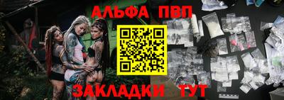 каннабис Коммунар