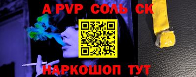 каннабис Коммунар