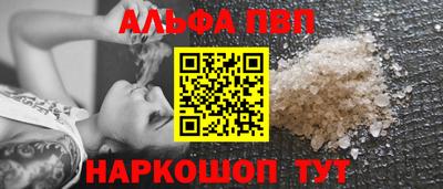 СК Комсомольск-на-Амуре