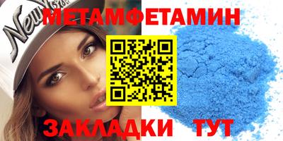 дживик Конаково