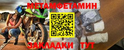 дживик Конаково