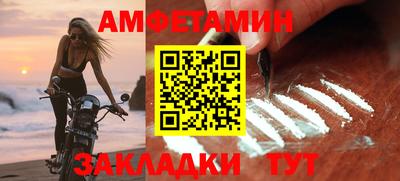 СК Комсомольск-на-Амуре