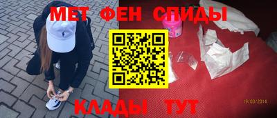 СК Комсомольск-на-Амуре