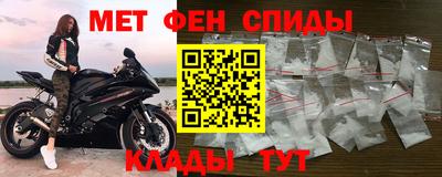 дживик Конаково