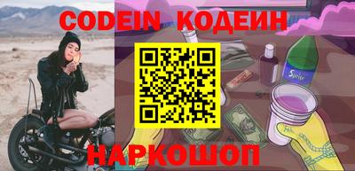 каннабис Коммунар