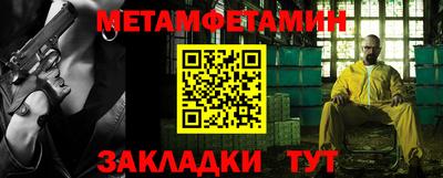 дживик Конаково