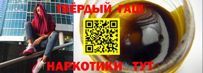 СК Комсомольск-на-Амуре