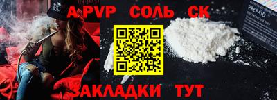 каннабис Коммунар