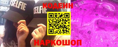СК Комсомольск-на-Амуре