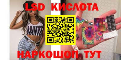 дживик Конаково