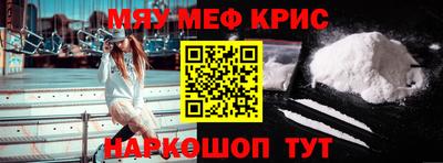 каннабис Коммунар