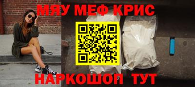 дживик Конаково