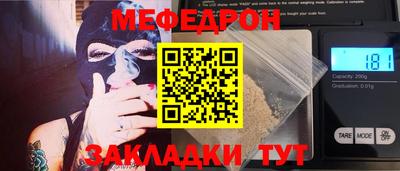 дживик Конаково